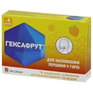 Гексафрут (Gexafruit)