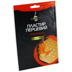 ПЛАСТЫРЬ ПЕРЦОВЫЙ B-HEALTH™