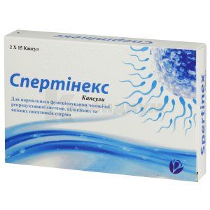 Спертинекс (Spertinex)