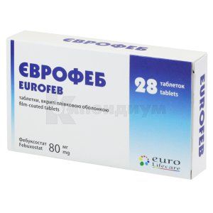 Еврофеб