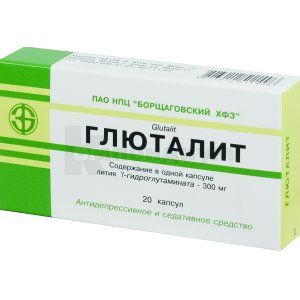 Глюталит (Glutalit)