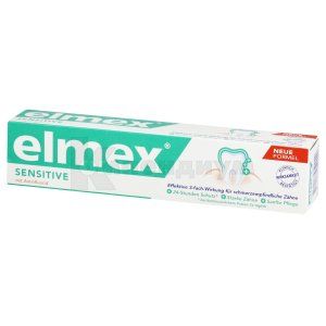 Зубная паста Колгейт элмекс сенситив плюс (Toothpaste Colgate elmex sensetive plus)