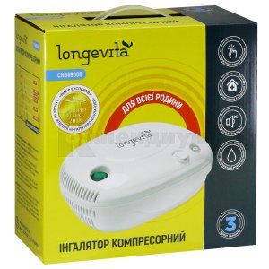 ИНГАЛЯТОР КОМПРЕССОРНЫЙ "LONGEVITA" (INHALLER COMPRESSOR LONGEVITA)