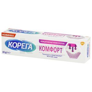 Крем для фиксации зубных протезов Корега комфорт (Cream for dental prosthesis fixation Corega comfort)