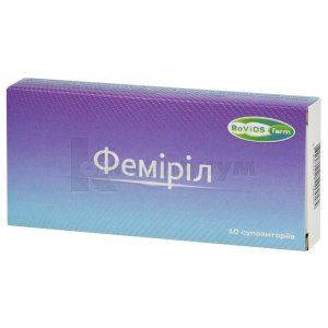 Фемирил (Femiril)