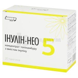 ИНУЛИН-НЕО 5