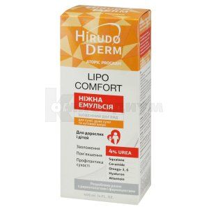 Липо комфорт эмульсия нежная Гирудо дерм атопик програм (Lipo comfort tender emulsion Hirudo derm atopic program)