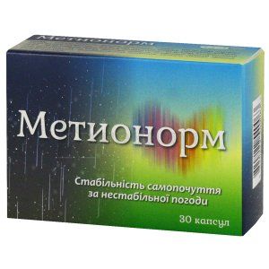 Метионорм