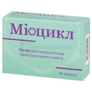 Миоцикл (Miocycle)