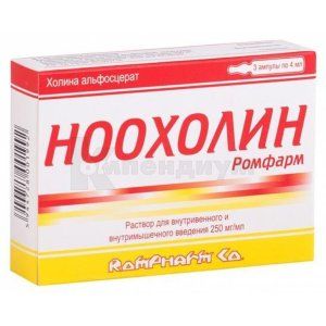 Ноохолин (Noocholin)