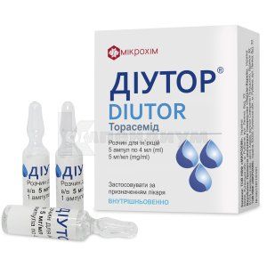 Диутор<sup>&reg;</sup> <I>раствор для инъекций</I> (Diutor <I>solution for injection</I>)