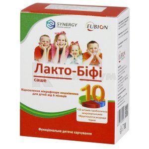 Лакто-бифи (Lacto-bifi)