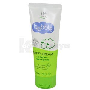 Беббл крем под подгузник (Bebble cream under diaper)