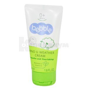 Беббл крем детский от ветра и непогоды (Bebble cream for kids from wind and bad weather)