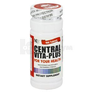 Мультивитамин Централ вита плюс (Multivitamin Central vita plus)