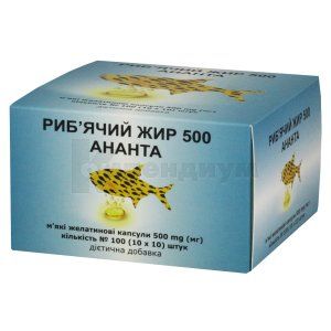 Рыбий жир 500 Ананта