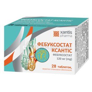 Фебуксостат Ксантис (Febuxostat Xantis)