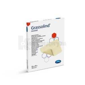 Повязка атравматическая мазевая Grassolind® Neutral