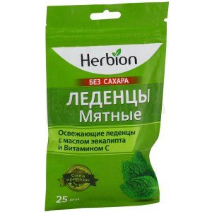 Леденцы без сахара (Sugar free lollipops)