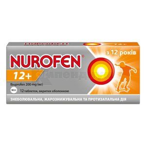 Нурофен 12+ (Nurofen<sup>&reg;</sup> 12+)