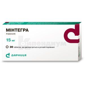 Минтегра (Mintegra)