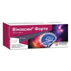 Виноксин<sup>&reg;</sup> Форте (Vinoxin Forte)