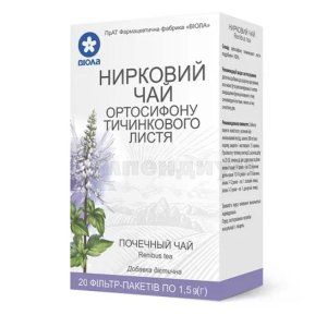 Фиточай "Ортосифона тычиночного листья (Почечный чай)"