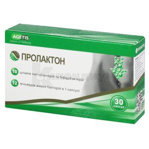 Пролактон (Prolacton)