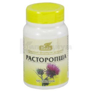 Расторопша (Thistle)