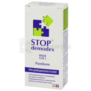 STOP DEMODEX (СТОП ДЕМОДЕКС) МАСКА 9 В 1 PureDerm