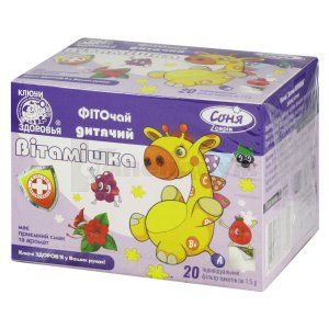 Фиточай Витамишка детский (Fitotea Children's vitamishka)