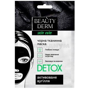 МАСКА ТКАНЕВАЯ ДЛЯ ЛИЦА DETOX тм BEAUTYDERM