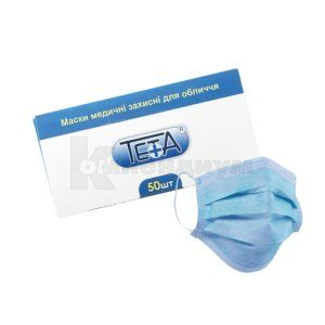 МАСКА МЕДИЦИНСКАЯ ЗАЩИТНАЯ ДЛЯ ЛИЦА TETA® ИЗ НЕТКАНОГО МАТЕРИАЛА