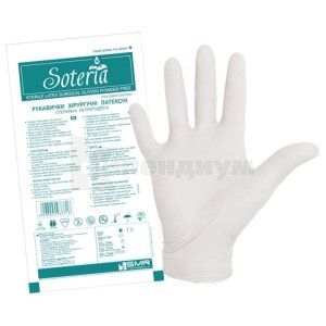 ПЕРЧАТКИ ХИРУРГИЧЕСКИЕ ЛАТЕКСНЫЕ НЕ ПРИПУДРЕННЫЕ "SOTERIA®" СТЕРИЛЬНЫЕ