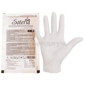 ПЕРЧАТКИ ХИРУРГИЧЕСКИЕ ЛАТЕКСНЫЕ ПРИПУДРЕННЫЕ "SOTERIA®" СТЕРИЛЬНЫЕ