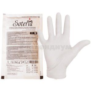 ПЕРЧАТКИ ХИРУРГИЧЕСКИЕ ЛАТЕКСНЫЕ ПРИПУДРЕННЫЕ "SOTERIA®" СТЕРИЛЬНЫЕ