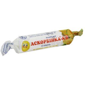 Аскорбинка-КВ