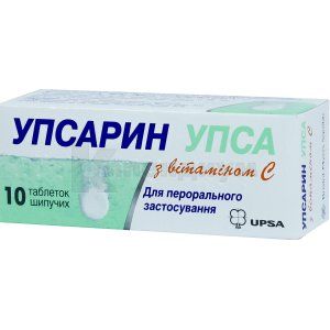 Упсарин УПСА с витамином C (Upsarin UPSA with vitamin C)