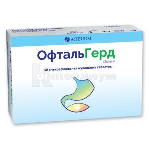 Офтальгерд <I>таблетки жевательные</I> (Oftalgerd <I>chewable tablets</I>)