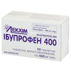 Ибупрофен 400