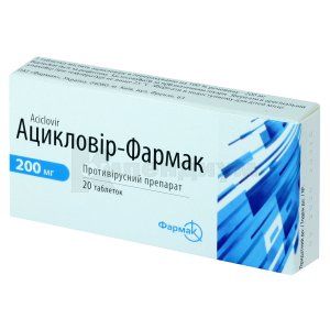 Ацикловир-Фармак <I>таблетки</I> (Aciclovir-Farmak <I>tablets</I>)