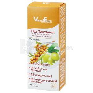 Фитопантенол (Fitopantenol)