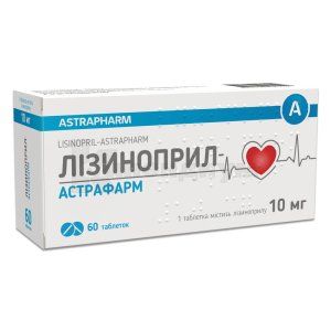 Лизиноприл-Астрафарм (Lisinoprilum-Astrapharm)