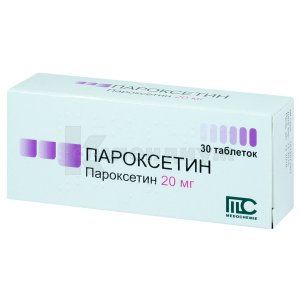 Пароксетин (Paroxetine)