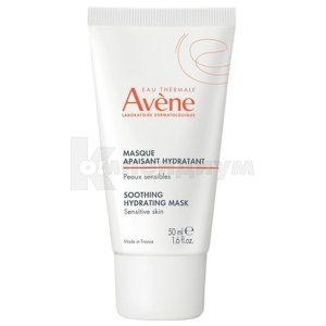 АВЕН УСПОКАИВАЮЩАЯ МАСКА (AVENE RELAXING MASK)