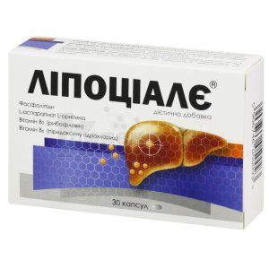 Липоциале (Lipociale)