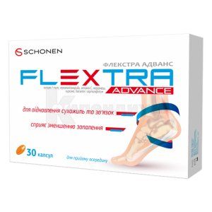 ФЛЕКСТРА АДВАНС (FLEXTRA ADVANCE)