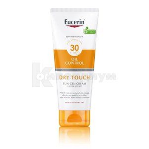 Гель-крем солнцезащитный ультралегкий (Gel-cream sunscreen ultra-light)