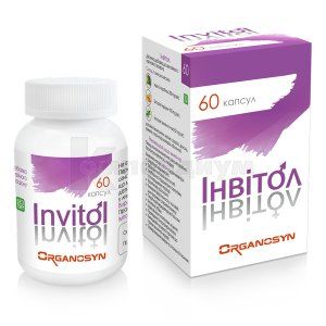 Инвитол (Invitol)