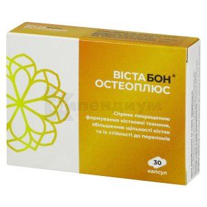 Вистабон остеоплюс (Vistabon osteoplus)